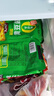 太陽(yáng)島零添加減鹽黃豆醬450g無(wú)添加豆瓣醬0添加?xùn)|北黃豆醬燉魚(yú)鐵鍋燉 450g*5袋 曬單實(shí)拍圖