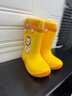 泰蘭尼斯春季男童女童卡通防水雨靴防滑可愛(ài)卡通兒童雨鞋黃色31 曬單實(shí)拍圖