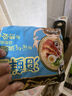 統(tǒng)一湯達人 日式豚骨拉面 袋裝 125g*5袋 五連包 方便面速食面泡面 曬單實拍圖