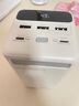京東京造3c認(rèn)證可50000毫安時(shí)65W快充充電寶移動(dòng)電源快充智能數(shù)顯LED照明適用戶外蘋果華為小米奶白色 曬單實(shí)拍圖