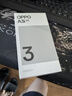 OPPO A3i 8GB+256GB 星辰紫 超硬核耐用戰(zhàn)神 多重防護抗水濺 5100mAh 超能量大電池 45W 閃充 5G手機 曬單實拍圖