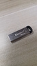 金士頓（Kingston）128GB USB 3.2 Gen 1 U盤 DTKN 大容量U盤 金屬外殼 讀速200MB/s 學(xué)習(xí)辦公投標(biāo)電腦車載通用 曬單實(shí)拍圖