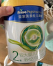 美素佳兒（Friso）皇家較大嬰兒配方奶粉2段（6-12個月）800克*3 乳鐵蛋白 新國標 曬單實拍圖