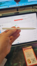 蘋(píng)果Apple Pencil 一代/二代 蘋(píng)果手寫(xiě)筆二手蘋(píng)果手寫(xiě)筆/電容筆/觸控筆二手平板電腦配件 蘋(píng)果Pencil 二代手寫(xiě)筆 單筆【99新】 曬單實(shí)拍圖