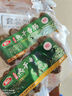 喜旺熟干香腸160g*2 風干腸豬肉腸山東特產即食熟食零食 曬單實拍圖