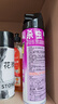 雷達（Raid）基孔肯雅熱殺蟲(chóng)劑噴霧550ml*2瓶無(wú)香型殺蟲(chóng)氣霧劑 蟑螂藥 滅蟑螂 曬單實(shí)拍圖