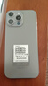 OPRDX16Pro手機2025新品6年質(zhì)保5G雙卡全網(wǎng)通1TB大內存7800mAh快充大電池抗摔防水高清護眼拍照 鈦原色 16G運行+1024G（1TB）內存 曬單實(shí)拍圖