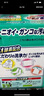 花王（KAO）洗衣粉1.8斤 酵素超強力去污漬潔霸除臭異味日本進口機洗衣服皂粉 曬單實拍圖