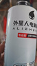 外星人【楊瀚森同款】電解質(zhì)水 運(yùn)動(dòng)專業(yè)系列PRO 添加BCAA 500mL*15瓶 曬單實(shí)拍圖