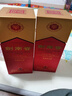 劍南春 水晶劍 52度 500ml*2瓶 雙瓶裝 濃香型白酒 曬單實(shí)拍圖