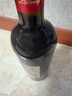 歌思酒莊赤霞珠紅酒14度橡木桶陳釀干紅葡萄酒 750ml*單支 曬單實拍圖