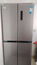 美的（Midea）出品冰箱【已補貼20%】風(fēng)冷無(wú)霜406升對開(kāi)十字雙開(kāi)四開(kāi)門(mén)家用節能冰箱雙變頻一級能效商用 406升 超薄可嵌入鈦鋼灰【美的出品華凌】 曬單實(shí)拍圖