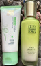 百雀羚（PECHOIN）護(hù)膚套裝草本精萃套裝水乳霜補(bǔ)水套裝品質(zhì)國貨七夕情人節(jié)禮物 曬單實拍圖