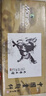 馬利國畫(huà)顏料初學(xué)者套裝少兒興趣中國畫(huà)專(zhuān)業(yè)水墨畫(huà)成人山水工筆畫(huà)毛筆彩墨一整套水墨畫(huà)繪畫(huà)材料工具 【國畫(huà)初學(xué)推薦】入門(mén)工具套裝 12色  5ml 曬單實(shí)拍圖