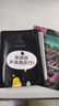 小迷糊面膜多維補(bǔ)水黑面膜25ml*20片補(bǔ)水保濕男女士開學(xué)季 曬單實(shí)拍圖