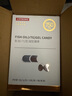 賽霸魚油RTG型IFOS認證90%高純EPA+DHA歐米伽3軟膠囊30粒*4盒 曬單實拍圖