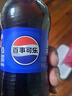 百事可樂 Pepsi 汽水 碳酸飲料整箱 300ml*24瓶  百事出品 曬單實(shí)拍圖
