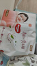 好奇（Huggies）鉑金裝紙尿褲NB84片(5kg以下)新生兒小號(hào)嬰兒尿不濕小桃褲超薄 曬單實(shí)拍圖