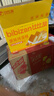 比比贊（BIBIZAN）蔓越莓曲奇餅干整箱800g早餐辦公室零食飽腹代餐小吃送禮休閑食品 曬單實拍圖