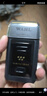 華爾（WAHL）油頭漸變增白器 理發(fā)器電推剪精修器 家用自己剃光頭電動(dòng)理發(fā)推子 理發(fā)美發(fā)專(zhuān)用修邊剃須刀送男友 【3024升級款】0.05mm留發(fā)+1小時(shí)快沖 曬單實(shí)拍圖
