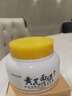 BEAUTY NOTES黃芪抗皺緊致睡眠面膜免洗涂抹面膜淡化細(xì)紋男女士150g 曬單實拍圖