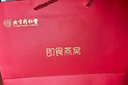 內廷上用同仁堂燕窩 燕窩即食禮盒孕婦補品女營(yíng)養品中秋節禮品禮盒送禮7瓶 曬單實(shí)拍圖
