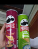 品客（Pringles）薯片7罐超值歡樂分享禮盒桶裝770g混合口味聚會(huì)出游零食大禮包 曬單實(shí)拍圖