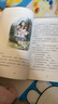 萬物復(fù)書25暑五升六年級組合 童年上下冊精編插圖版高爾基著 愛麗絲漫游奇境精編彩圖版 童年河名家彩繪版趙麗宏著?班班共讀老師推薦童書 正版贈(zèng)導(dǎo)讀單 《愛麗絲漫游奇境》+導(dǎo)讀單 曬單實(shí)拍圖