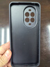天覺(jué)【新品】適用華為nova13pro手機殼nova13保護套磨砂直邊全包防摔硅膠散熱超薄鏡頭簡(jiǎn)約新女男款 Nova13pro【星耀黑】防摔散熱 曬單實(shí)拍圖