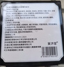 胖東來(lái)【洗完根根黑】新疆烏斯曼草洗發(fā)皂何首烏側(cè)柏葉中藥手工洗頭皂y 1盒體驗(yàn)裝【溫和清潔不傷頭皮】 曬單實(shí)拍圖