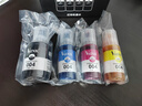 V4INK 004墨水適用愛(ài)普生打印機墨水L3251愛(ài)普生墨水L3255 L3258 L3256 3153 3118 3158 3218 3558 曬單實(shí)拍圖