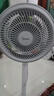美的（Midea）【暴風(fēng)循環(huán)】空氣循環(huán)扇大風(fēng)量搖頭電風(fēng)扇家用臺式落地扇輕音臥室節能小風(fēng)扇柔風(fēng)輕羽扇 FGA24TQ 曬單實(shí)拍圖