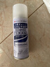 小白鞋慕斯清洗劑260ml 刷球鞋運動(dòng)鞋去黃去污免水洗網(wǎng)面擦鞋神器 【體驗裝】260ml*1瓶 曬單實(shí)拍圖
