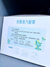 超亞健康聯(lián)名眼罩蒸汽熱敷無香型睡眠遮光睡覺緩解眼疲勞眼部護理50片 曬單實拍圖