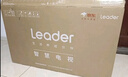 海爾65H6C Pro 65英寸240Hz高刷242分區背光MiniLED智能4K超高清6+64G護眼游戲電視換新國家補貼一級 曬單實(shí)拍圖