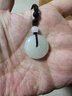 7000年和田玉吊墜羊脂白玉平安扣玉墜男女款情侶吊墜  約22mm 曬單實(shí)拍圖
