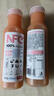 農(nóng)夫山泉100%純果汁NFC番石榴(芭樂(lè))混合汁300ml*10瓶整箱禮盒裝鮮果飲料 曬單實(shí)拍圖