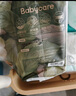 babycare金山茶花嬰兒紙尿褲mini裝NB34片(<5kg)新生兒尿不濕【新老混發(fā)】 曬單實(shí)拍圖
