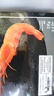 禧美海產(chǎn)  阿根廷紅蝦凈重4斤 L1規格 32-40只(加大號) 源頭直發(fā) 海鮮 曬單實(shí)拍圖