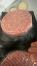 1號會員店澳洲谷飼牛肉餅漢堡肉 1.44kg 牛肉 生鮮 曬單實拍圖