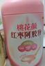 五谷磨房桃花顏紅棗阿膠粉546g即食沖泡早餐代餐粉 曬單實拍圖
