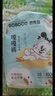 巴布豆BOBDOG新品嘎嘎褲拉拉褲嬰兒尿不濕超薄裸感透氣學(xué)步訓(xùn)練褲 拉拉褲XL碼22片 曬單實(shí)拍圖