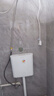 新飛家用電熱水器【免費上門安裝】一級能效扁桶60升40/50/80/100L出租房洗澡2200w速熱節(jié)能出水斷電 50升高配+三重防電+上門安裝 曬單實拍圖