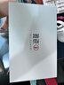 雅瓷汝窯辦公室茶杯陶瓷泡茶杯家用帶蓋喝茶杯修心杯高檔禮 汝窯修心杯 曬單實(shí)拍圖