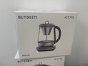 北鼎（Buydeem）【無(wú)膠水】養生壺中藥壺304不銹鋼煮茶器煮茶壺精煮萃取茶咖養生壺熱水壺燒水壺K176 曬單實(shí)拍圖