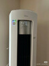 美的空調(diào) 3匹 酷省電Ultra 省電神機 超一級能效 客廳空調(diào)立式柜機 國家補貼 KFR-72LW/N8KS1-1U 曬單實拍圖