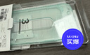 億色（ESR）【不擋屏 無(wú)黑邊】適用iphone16pro鋼化膜蘋果16pro手機(jī)膜無(wú)塵倉(cāng)秒貼膜高清防摔防塵抗指紋保護(hù)膜 曬單實(shí)拍圖