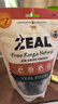ZEAL真致新西蘭進(jìn)口狗狗零食牛肉粒寵物零食磨牙棒風(fēng)干小牛肉棒125g 曬單實(shí)拍圖