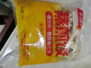 千味央廚玉米豬肉蒸煎餃1kg/50只早餐食品半成品早飯速食鍋貼水餃速凍餃子 曬單實拍圖