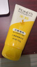 旁氏（POND'S）米粹潤(rùn)澤保濕潔面乳150g 氨基酸洗面奶男女去角質(zhì) 七夕節(jié)送禮 曬單實(shí)拍圖